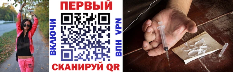 где найти   Строитель  АМФ 97% 