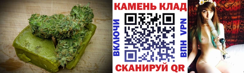 где найти   Строитель  hydra ТОР  Canna-Cookies конопля 