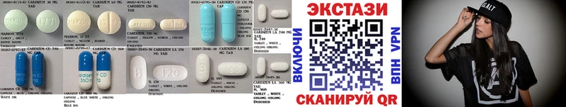Экстази Punisher  Строитель 