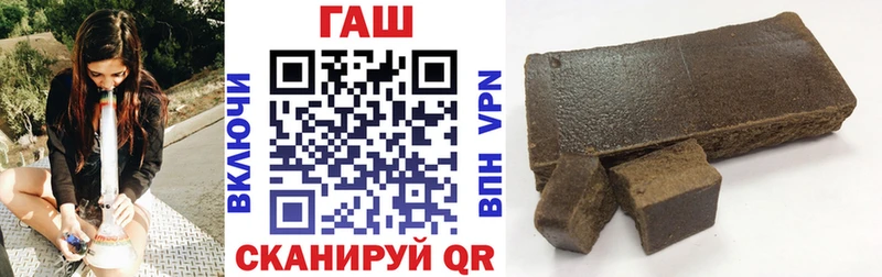 что такое   kraken ТОР  ГАШ гарик  Строитель 