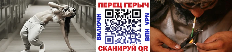 где продают наркотики  Строитель  ГЕРОИН Heroin 