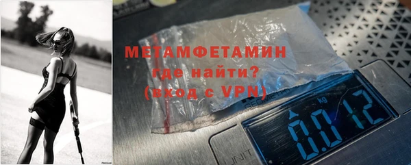 дживик Покровск