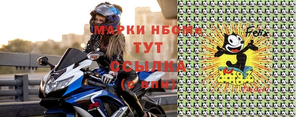 герыч Арсеньев