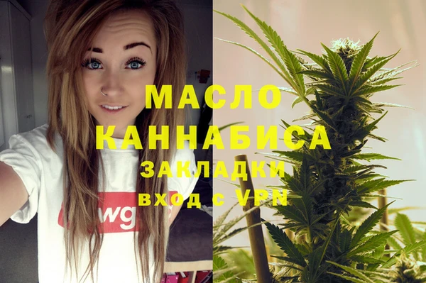 MESCALINE Аркадак