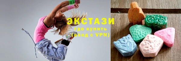 MESCALINE Аркадак