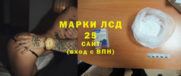 герыч Арсеньев