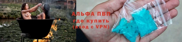 герыч Арсеньев
