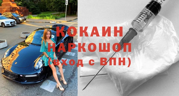 герыч Арсеньев