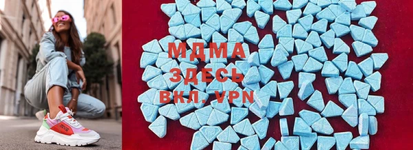 MESCALINE Аркадак