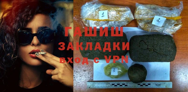 MESCALINE Аркадак