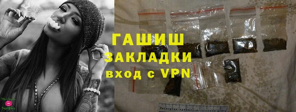 MESCALINE Аркадак