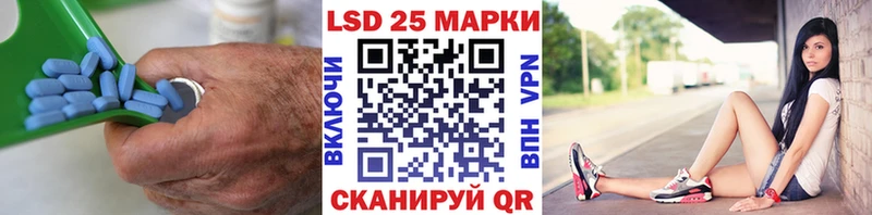 ЛСД экстази ecstasy  Строитель 