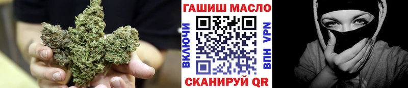 Дистиллят ТГК THC oil  Строитель 