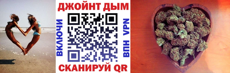 Бошки Шишки VHQ Строитель